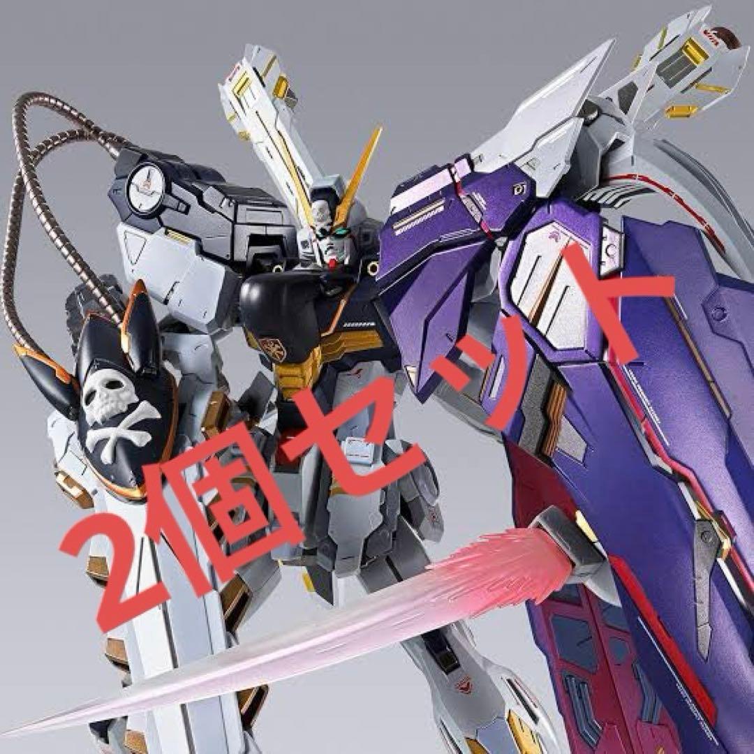 L BUILDクロスボーン・ガンダムX1 ハーフクロス　2個セット