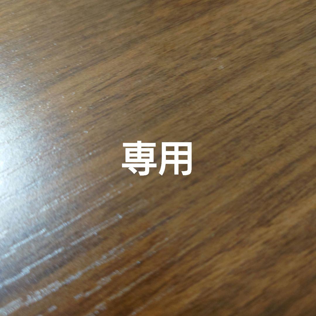 がおう 直筆色紙 2枚セット みたにひつじ 直筆カラー色紙「町娘お加代ちゃん」