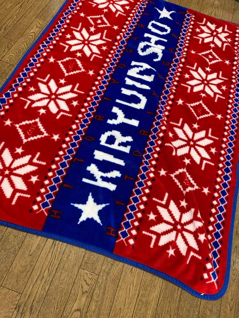 ❤️ゴールデンボンバー❤️鬼龍院翔❤️ひとりよがり3❤️ブランケット❤️ Amazon.co.jp: ゴールデンボンバー 鬼龍院翔 ブランケット ひとり