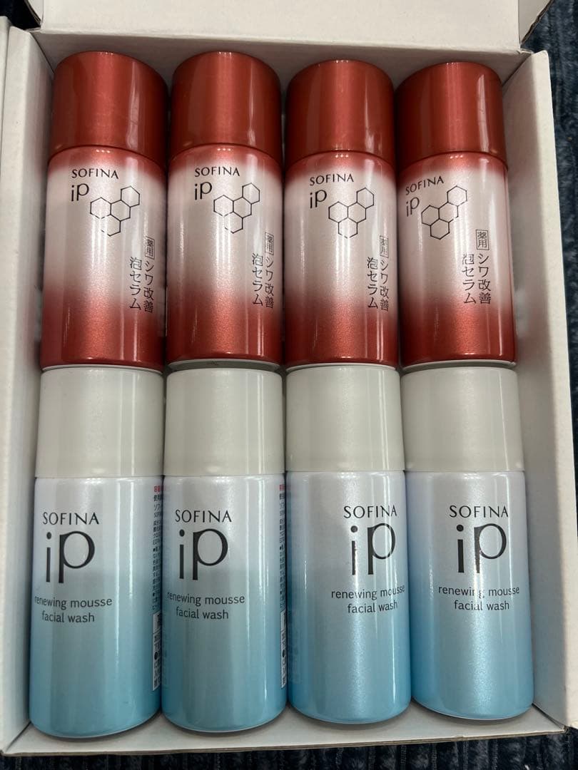新品　ソフィーナip リニュームースウォッシュ　薬用 シワ改善 泡セラム美容液