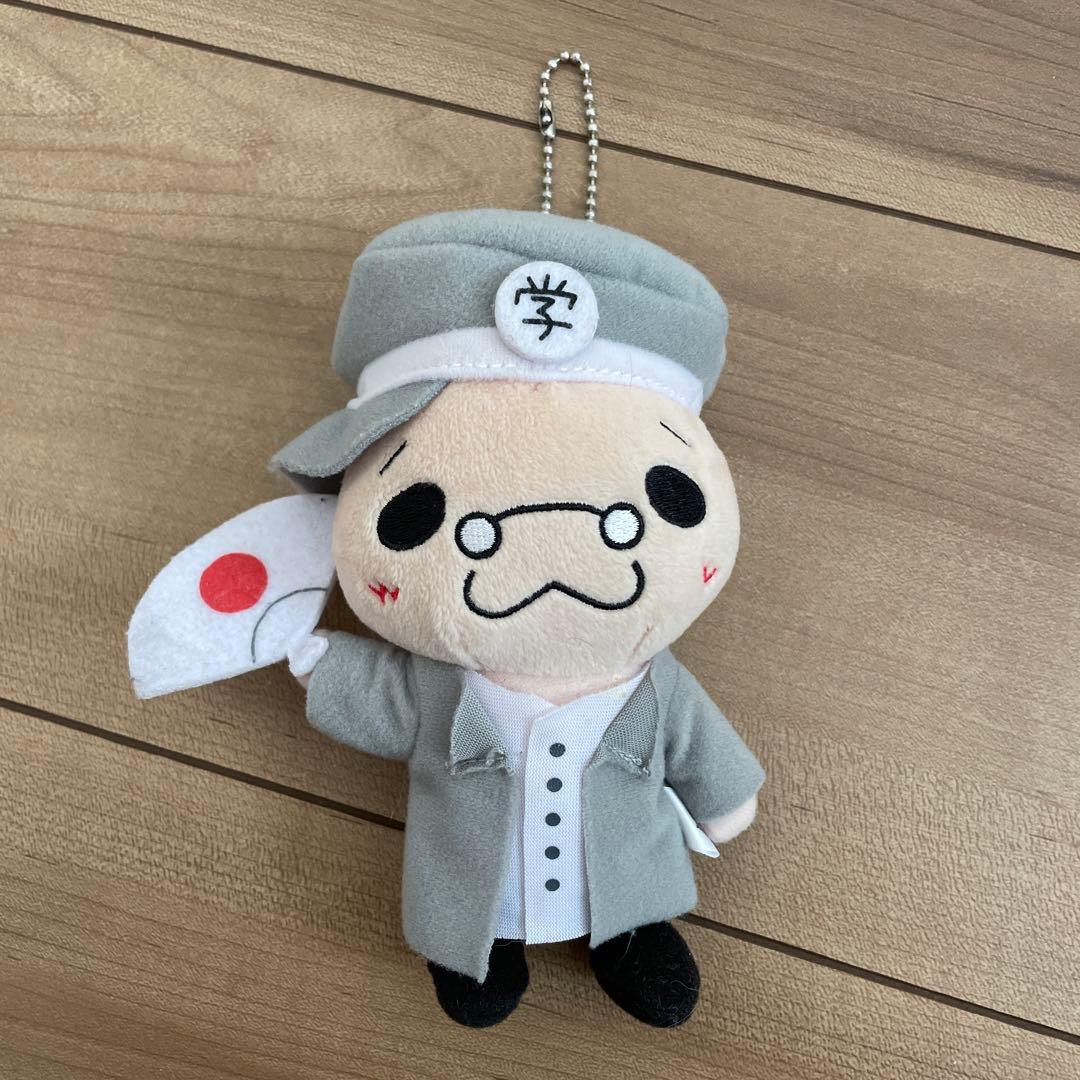 Hey! Say! JUMP 伊野尾慧 9ぷぅ ぬいぐるみ - メルカリ