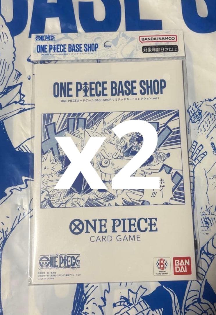ONE PIECE BASE SHOP ワンピースカード　リミテッドカード ONE PIECE CARD GAME BASE SHOP Limited Card Collection vol.1 | ONE
