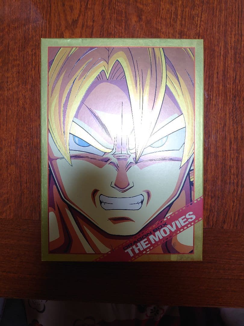 ドラゴンボール　劇場版DVD 完全限定生産 Amazon.co.jp: DRAGON BALL 劇場版 DVDBOX DRAGON BOX THE MOVIES