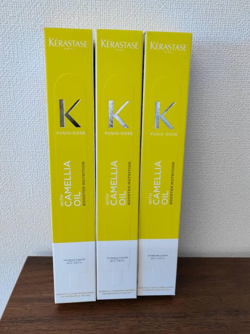 ケラスターゼNUフュジオドーズオレオフュージョンブースターNR 120
