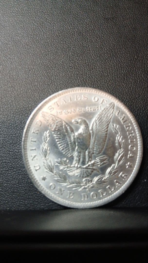 モルガン・ダラー　銀貨　アメリカ合衆国 1ドル 26.7g