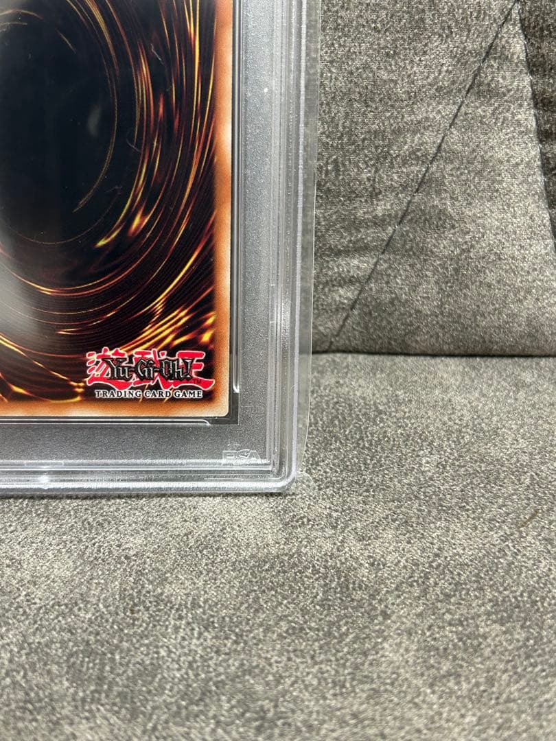 PSA10 Dragon of Illumination 日本選手権