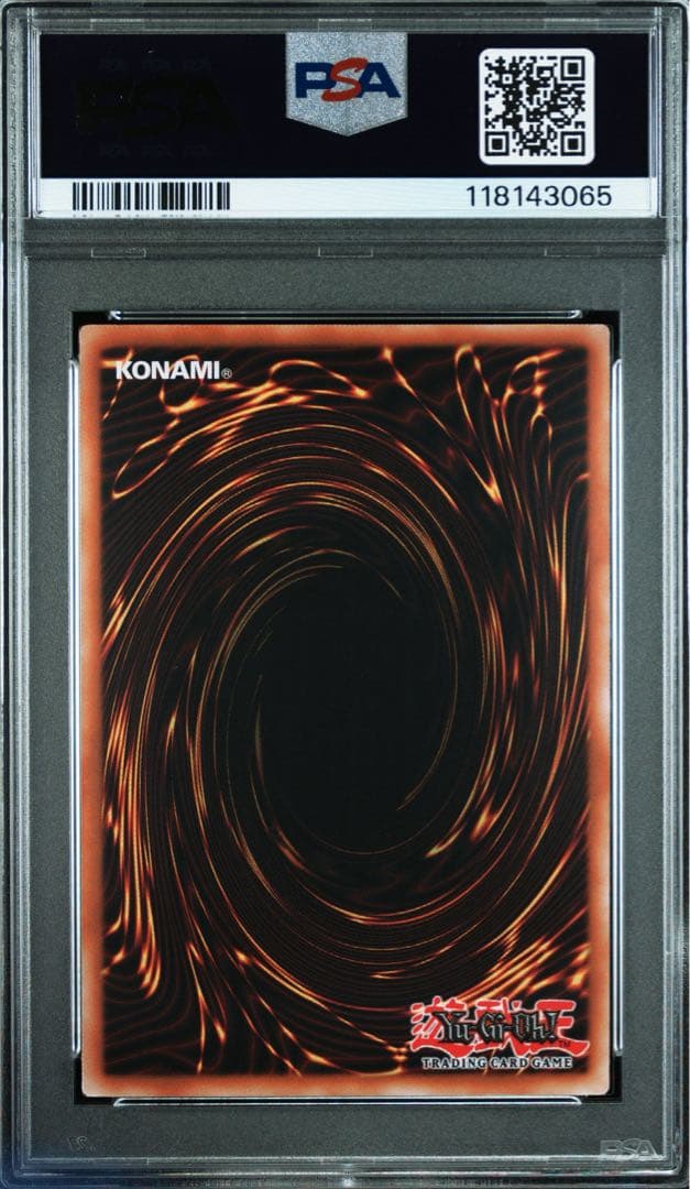 PSA10 Dragon of Illumination 日本選手権