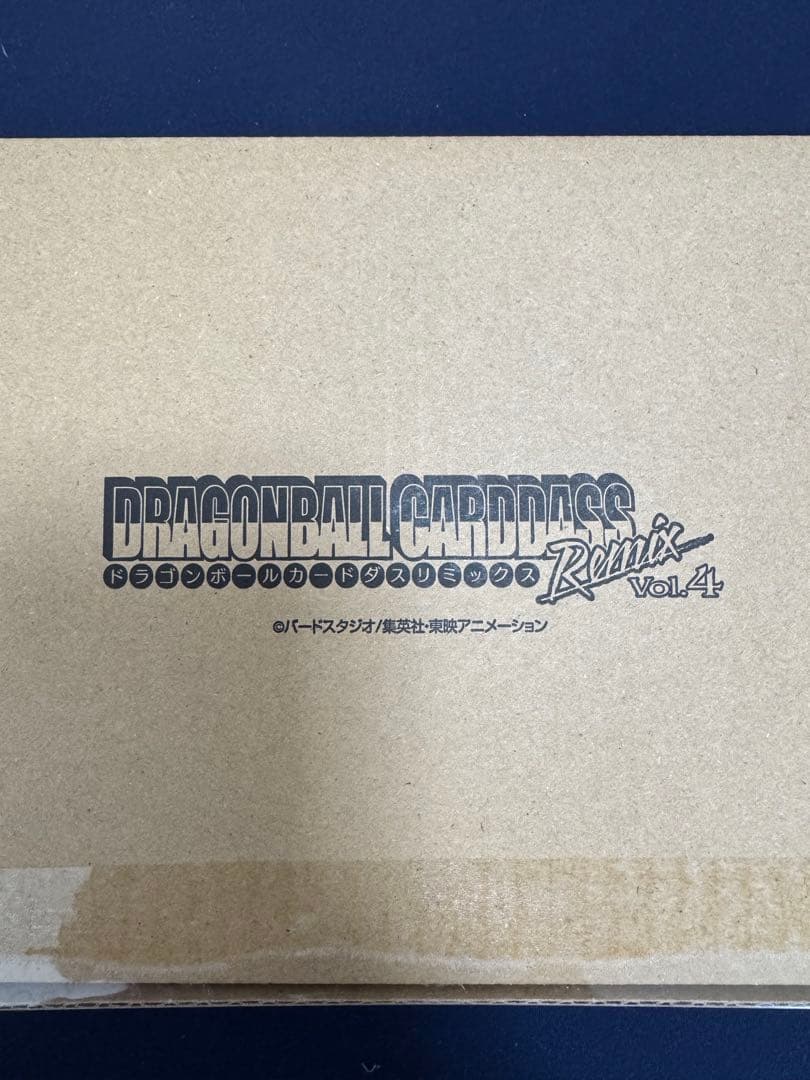 ドラゴンボール カードダス リミックス Vol.4 新品未開封 BANDAI（バンダイ） ドラゴンボール カードダス リミックス Vol.4