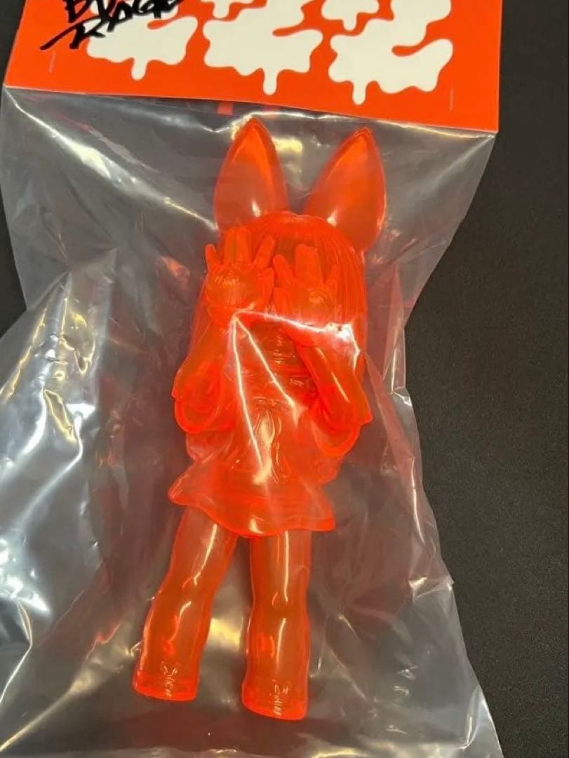 GRAPE BRAIN マッシモ！にぎるちゃん222 ver. beams 限定