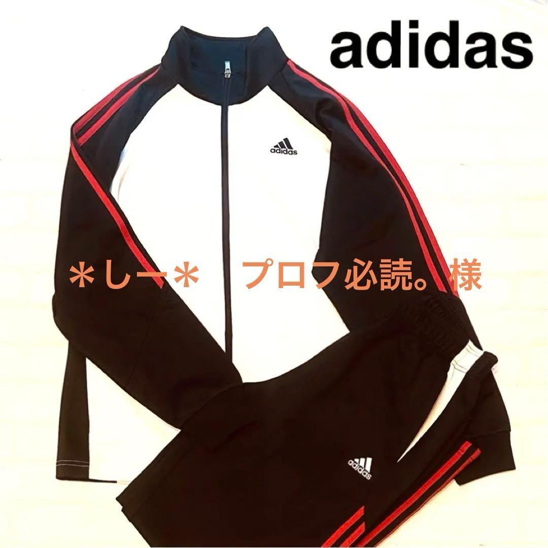 ✨美品✨　レア カラー　アディダス ジャージ上下 刺繍ロゴ スリーライン　L