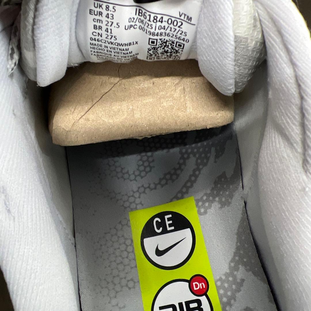 【未使用】ナイキ　エアマックスDN8 SP 27.5cm