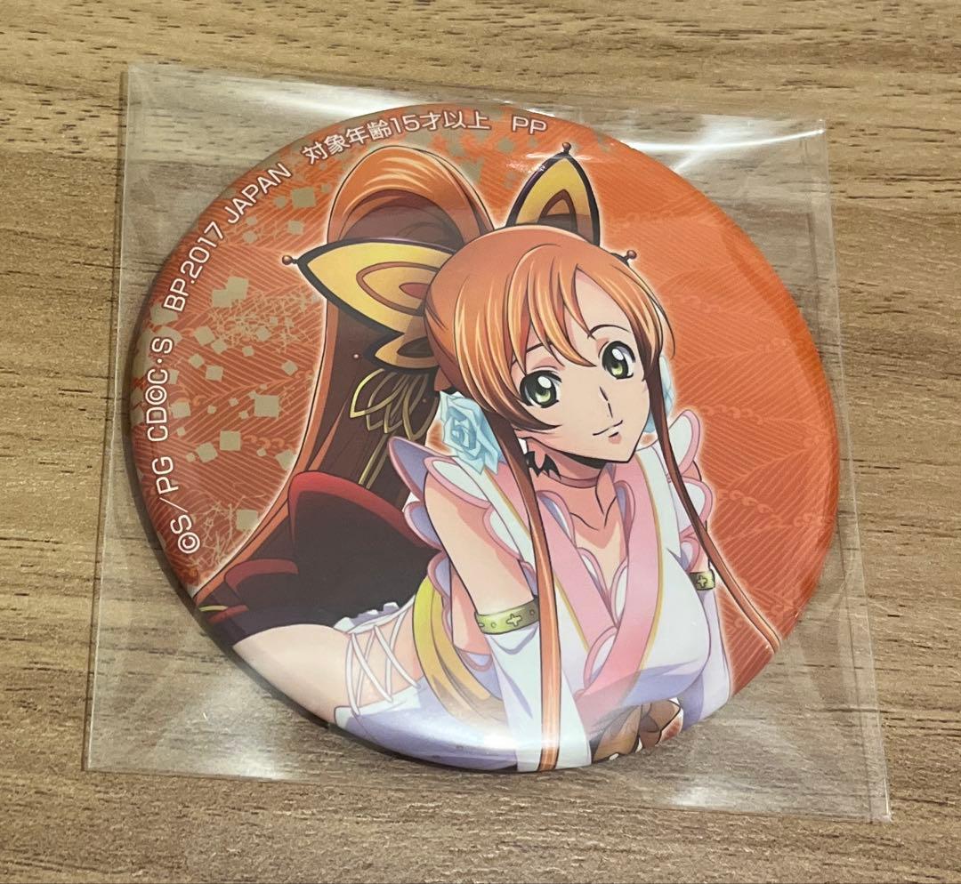 コードギアス 反逆のルルーシュ セガ SEGA 缶バッジ シャーリー コード