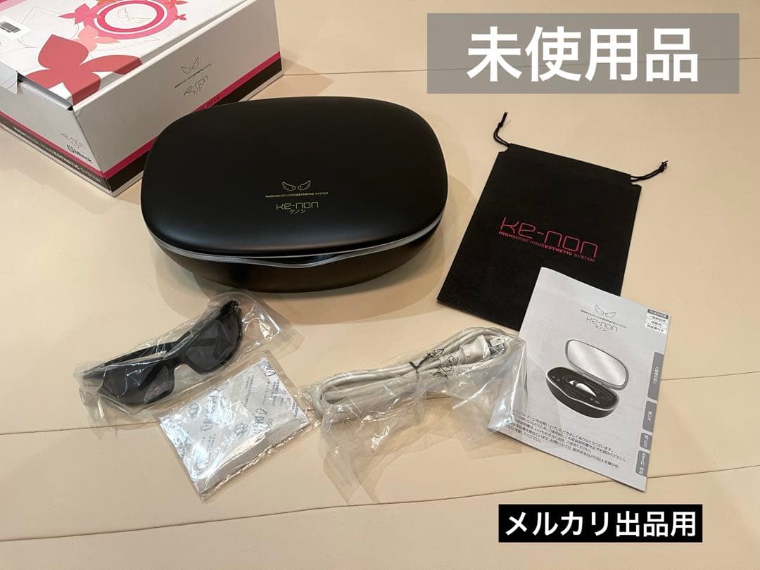 未使用品 ケノン ke-non 家庭用脱毛器 Ver.8.6 NIPL-2080