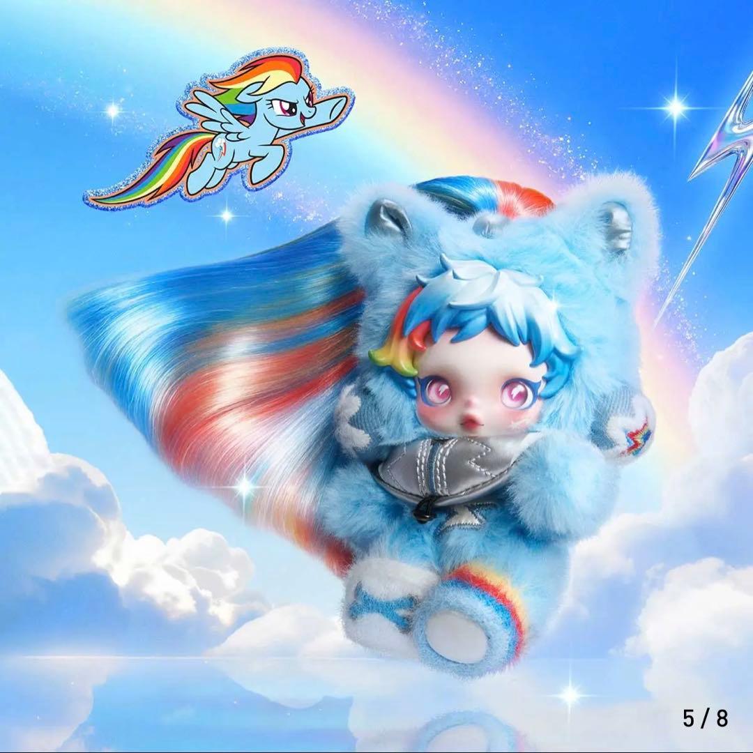 SKULLPANDA×My Little Ponyシリーズ 2点セット - メルカリ