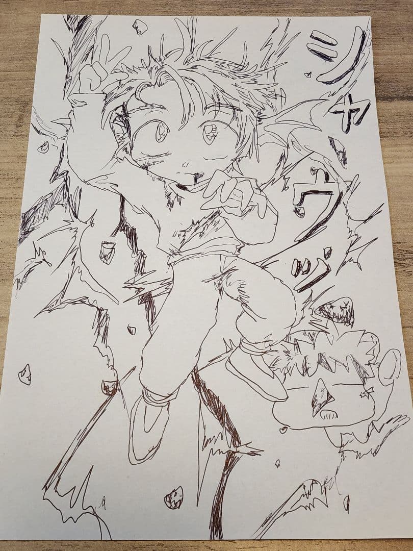 福士千裕 直筆サインイラスト3枚セット　カオスラウンジ　蚊に　現代アート