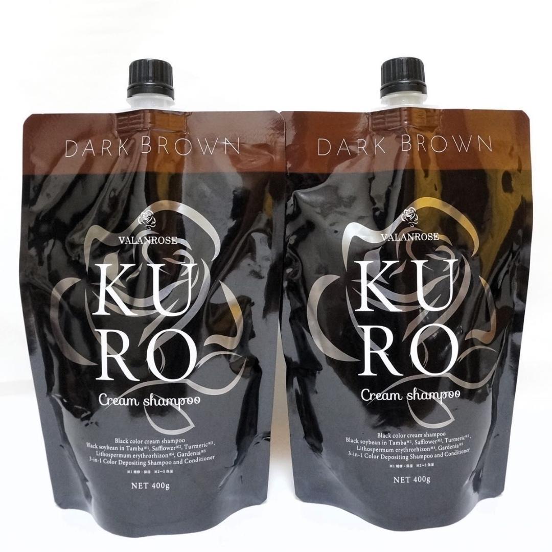 バランローズ　VR　クロクリームシャンプー　ダークブラウン　400ｇ　2個セット