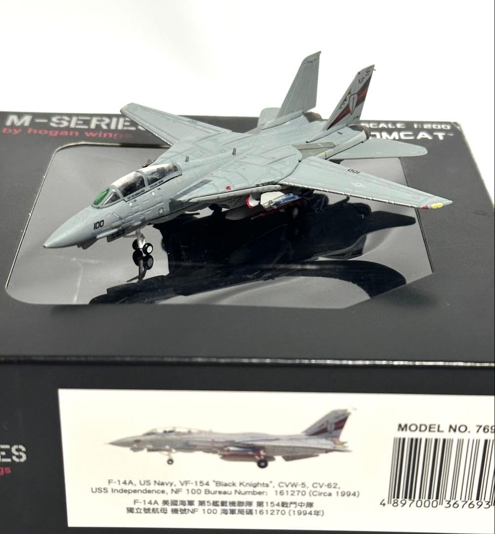 航空機・ヘリコプター Hogan M-SELIESE F-14A Tomcat VF-154 Hogan M-SELIESE F-14A Tomcat VF-154 - メルカリ