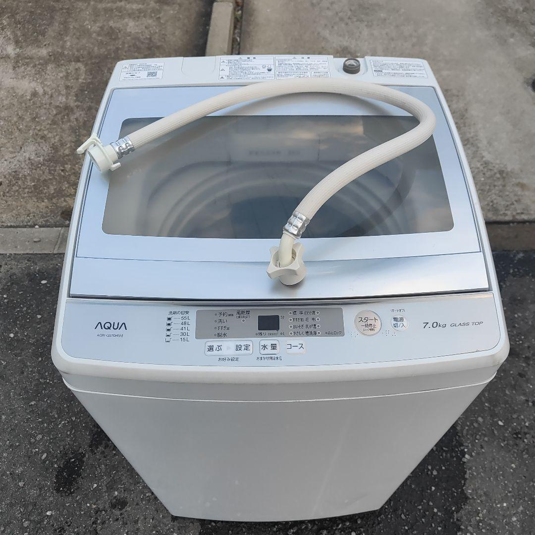 【dwxdwh】AQUA 7.0kg 全自動洗濯機 AQW-GS70H