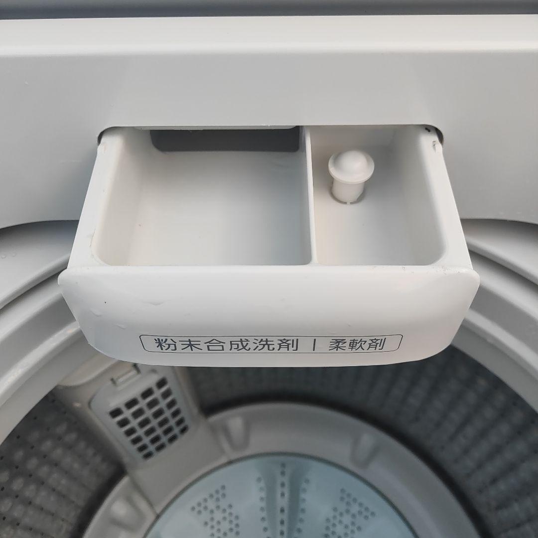 【dwxdwh】AQUA 7.0kg 全自動洗濯機 AQW-GS70H