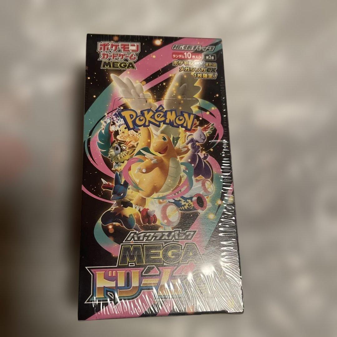 シュリンク付きポケモンカードメガドリーム1BOX