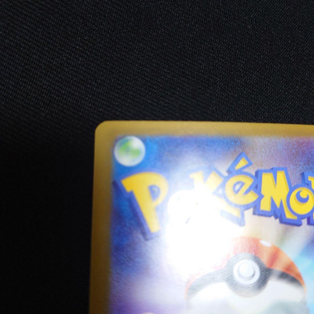 ボスの指令 カラスバ SR スタートデッキ100 No.95　オールミラー