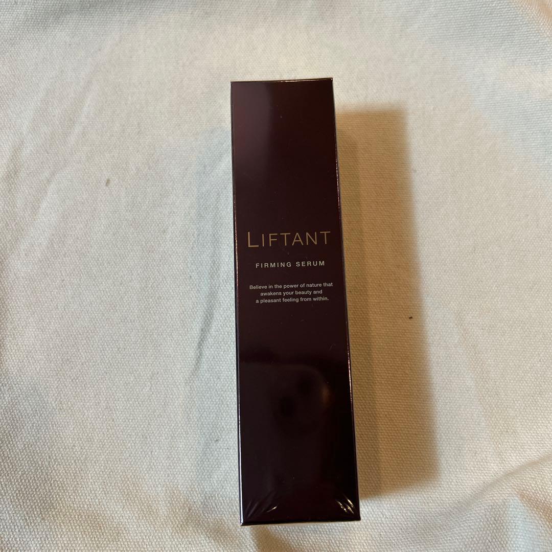 ナチュラリープラス リフタントフォーミングセラム