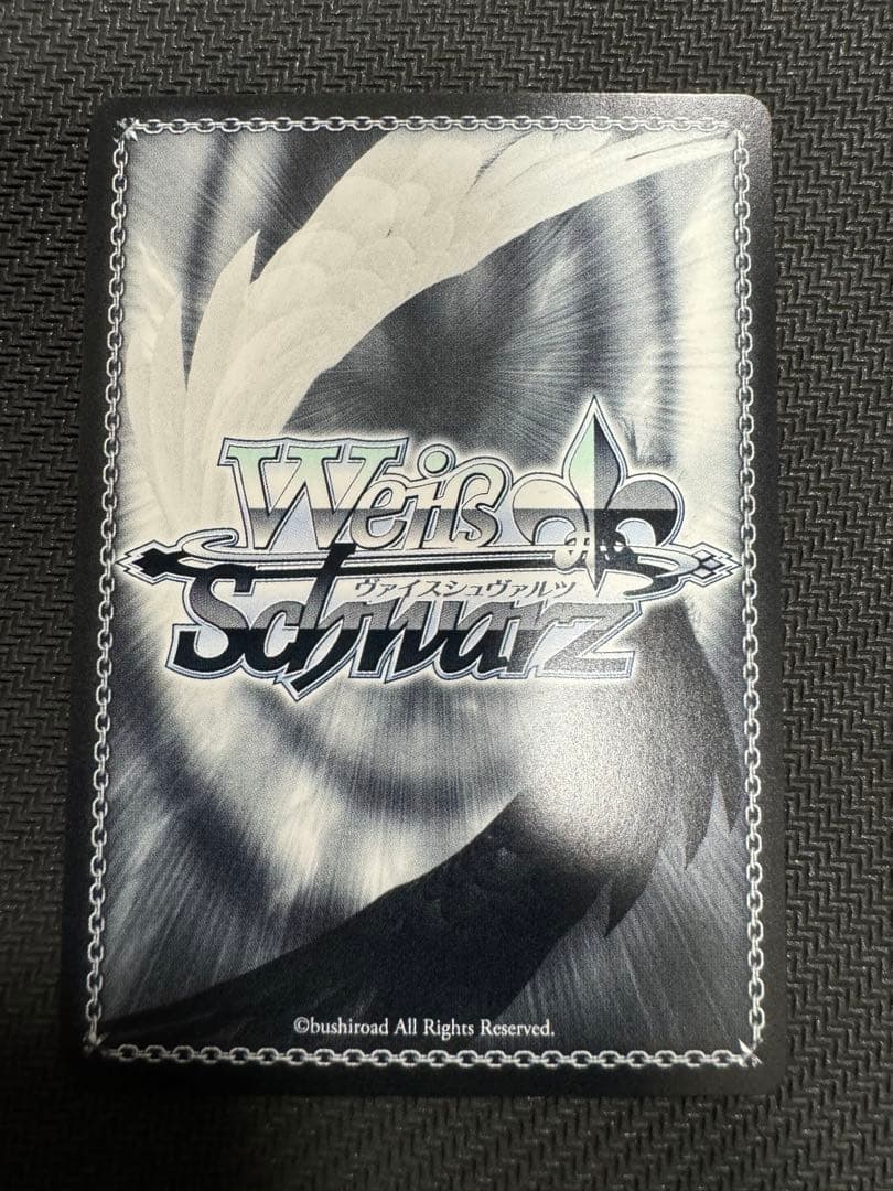 ヴァイスシュヴァルツ AGR 直筆 レン サイン シリアル No.011 決闘