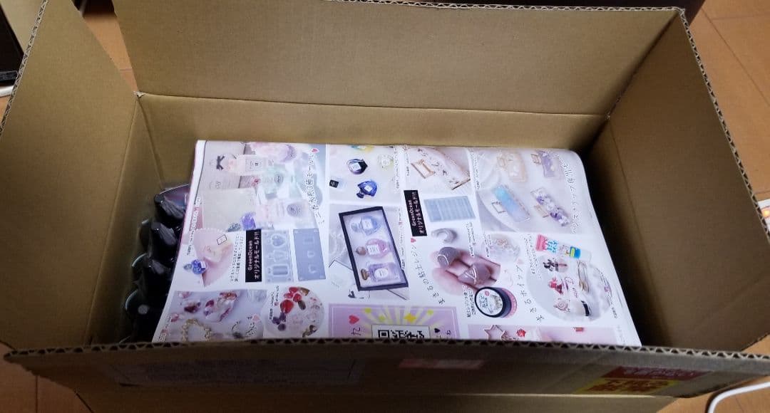 GreenOcean 2024年福袋☆Happy Bag グリーンオーシャン - メルカリ