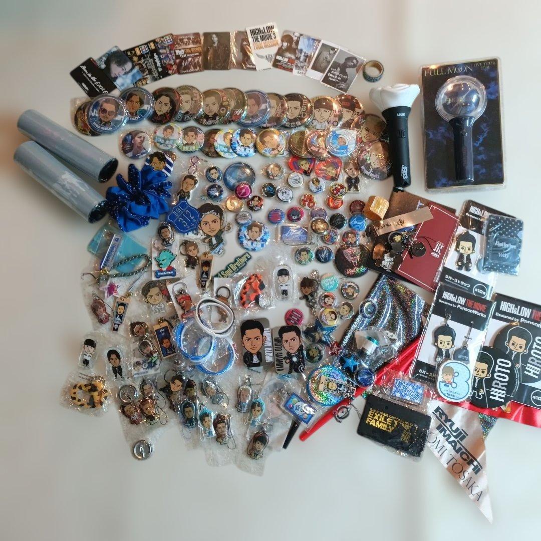 登坂広臣　三代目　グッズセット　ペンライト　缶バッジ　キーホルダー　フラッグ 送料無料 ほぼ未開封品 三代目 J Soul Brothers 登坂広臣 OMI のみ