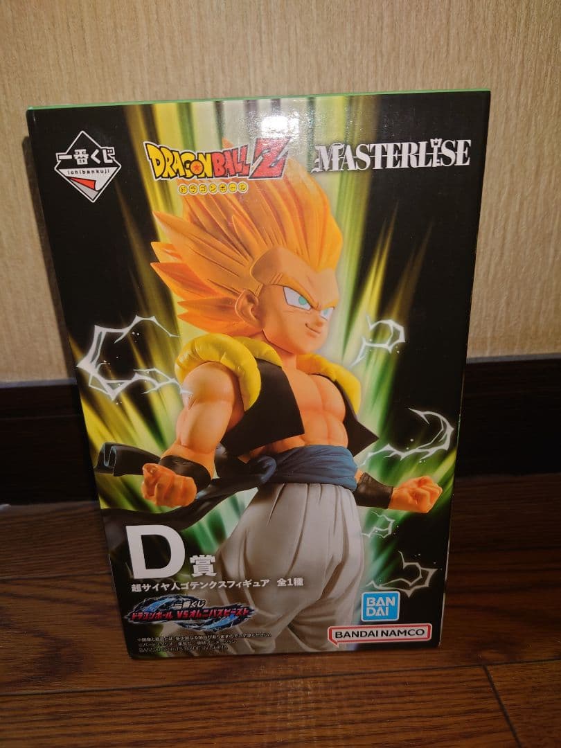 ドラゴンボール オムニバスビースト 一番くじ D賞 ゴテンクス