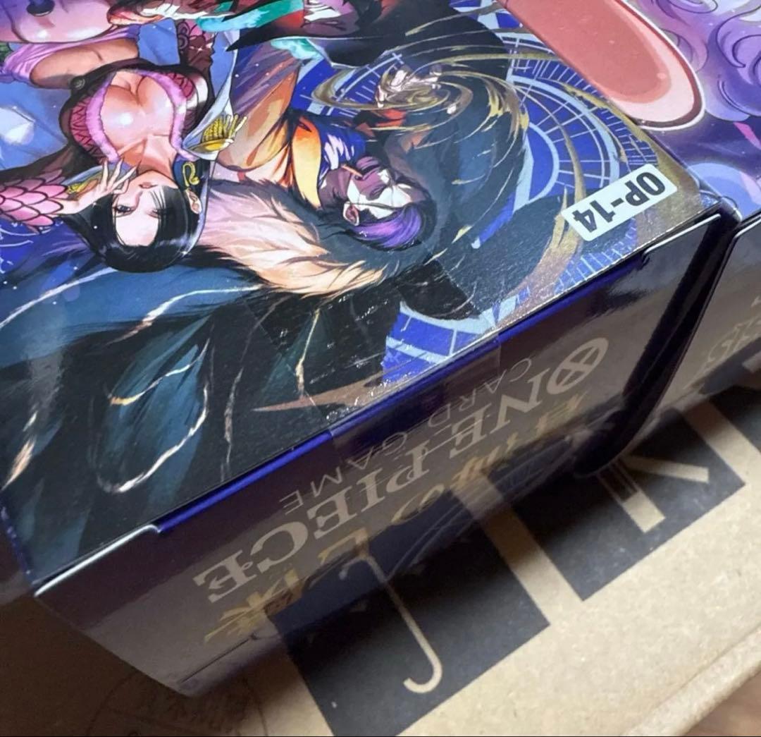 ワンピースカード エッグヘッドクライシス 蒼海の七傑 未開封テープ