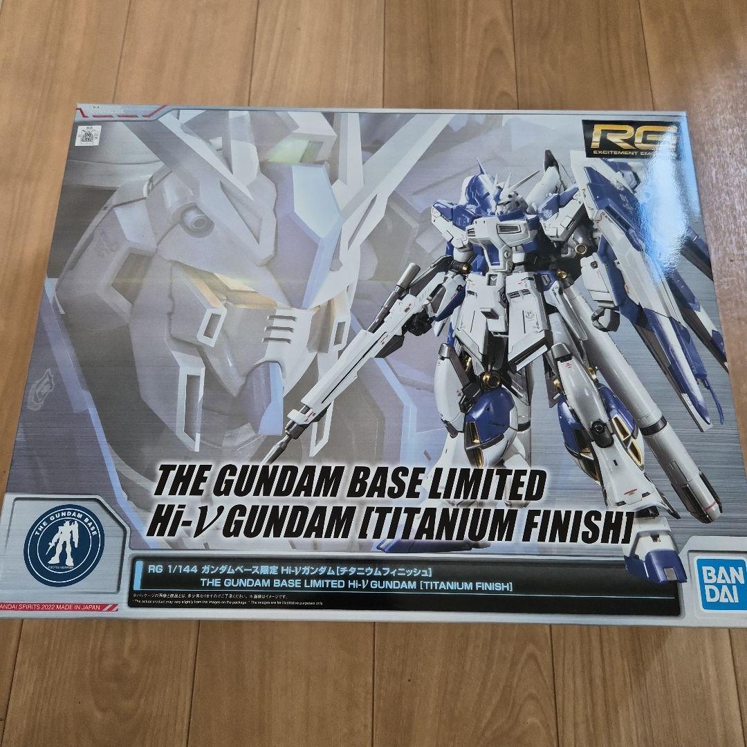 ロボット RG Hi-V Gundam Titanium Finish Amazon | BANDAI SPIRITS RG 1/144 【ガンダムベース限定】 Hi－ν