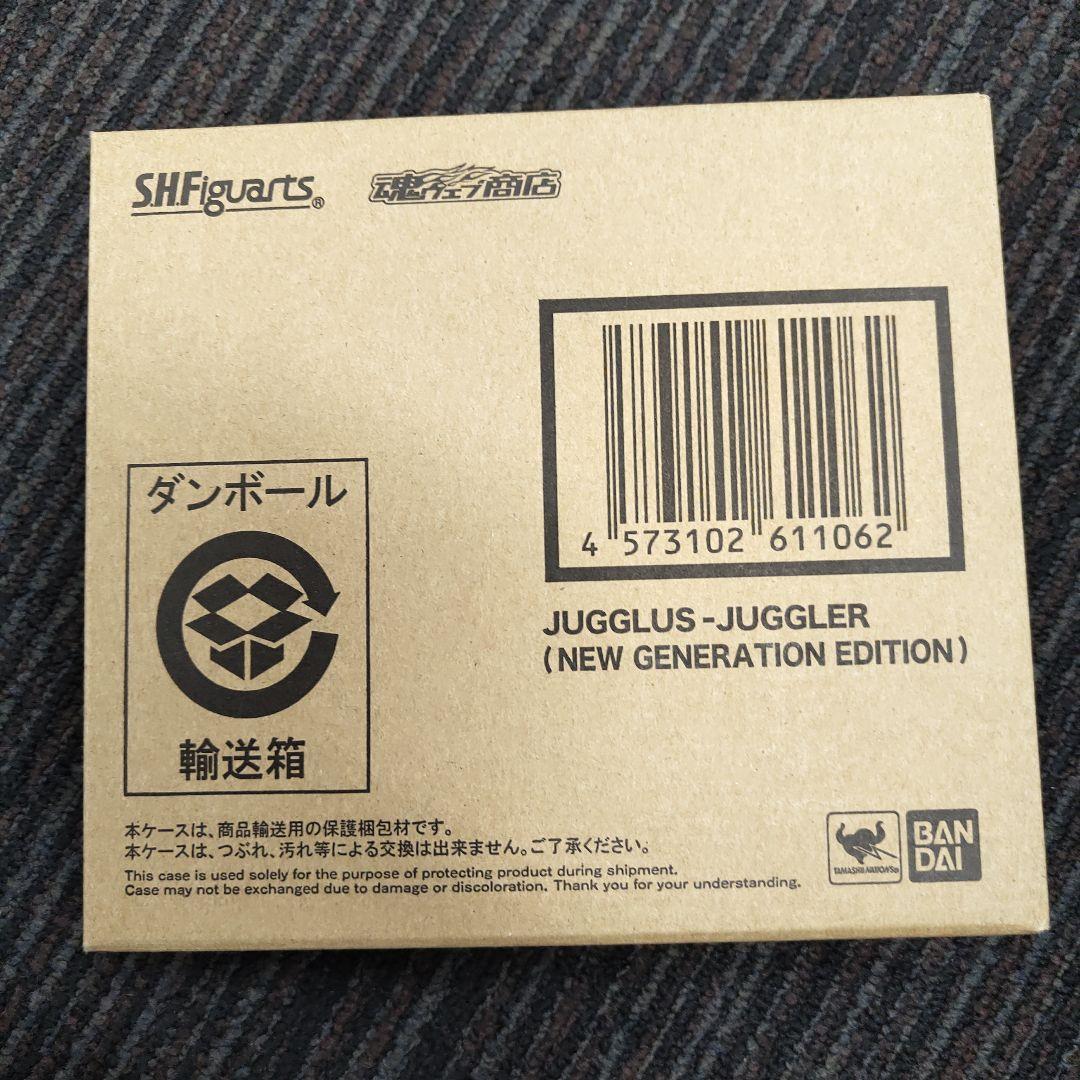 SHFiguarts ジャグラスジャグラー (ニュージェネレーションエディション 簡易レビュー】S.H.Figuarts ジャグラスジャグラー（ニュー