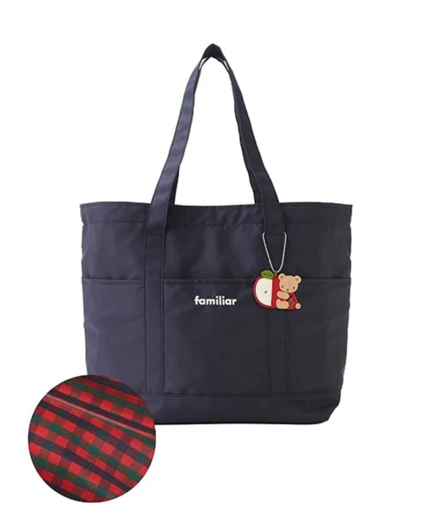 familiar ネイビー トートバッグ チェック柄　赤