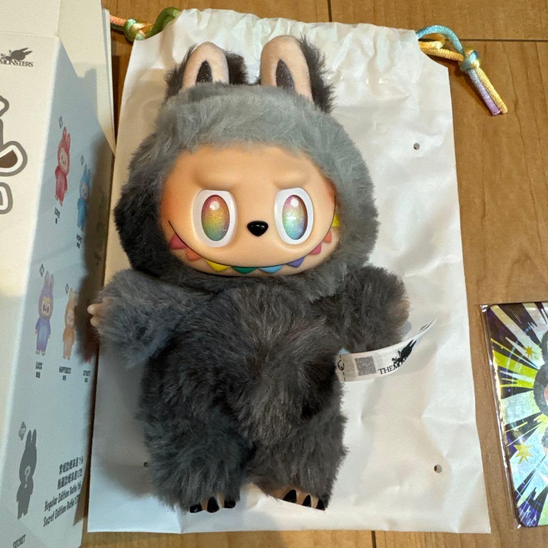 Big Into Sleepy ぬいぐるみ ラブブ　シークレット　正規品 楽天市場】ラブブ シークレット 正規品の通販