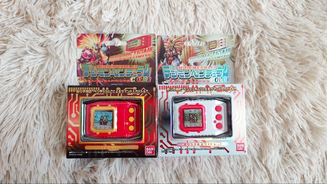 デジモンペンデュラム COLOR 6 & 7 2個セット 新品未開封 - メルカリ