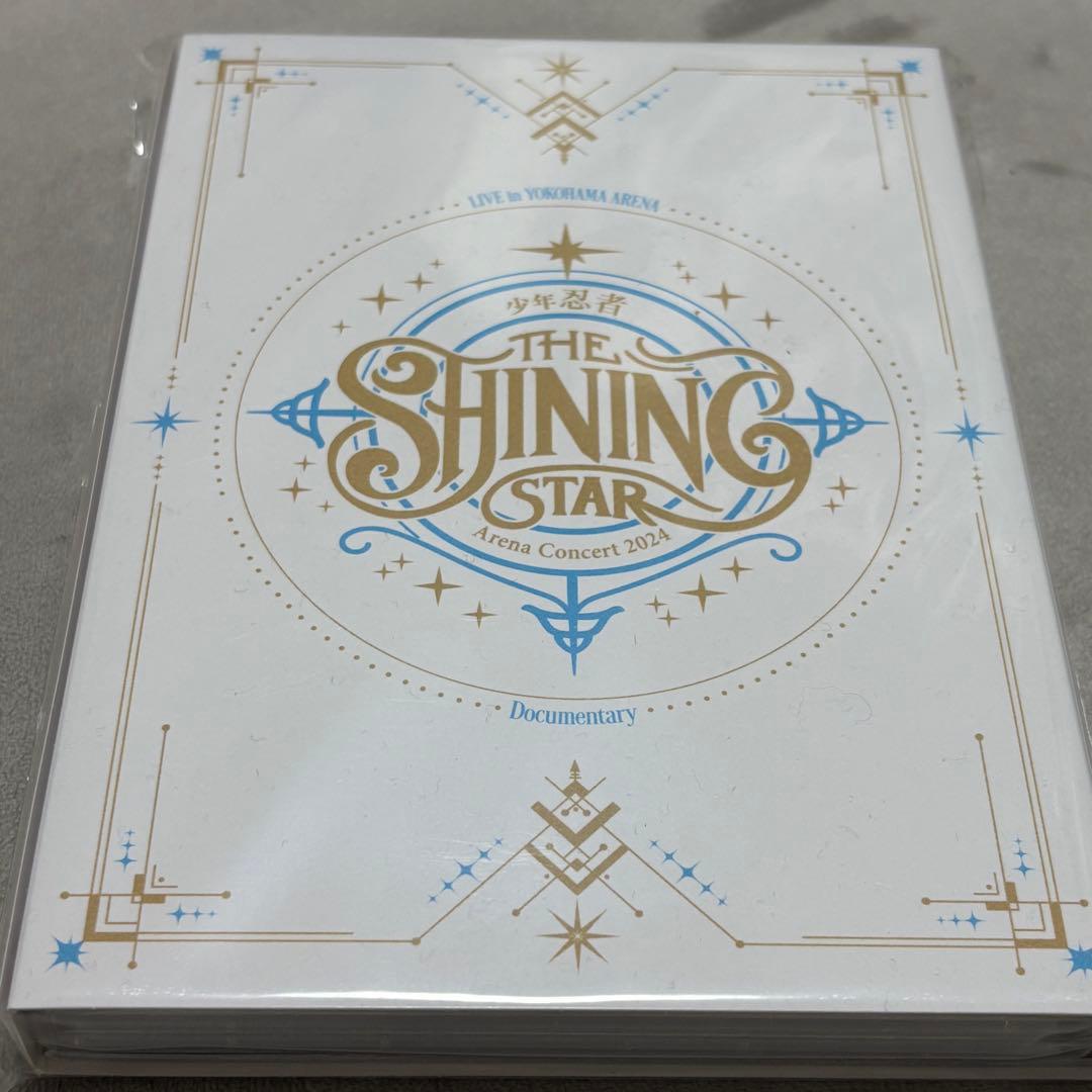 少年忍者 The Shining Star Blue-ray 新品未開封 - メルカリ