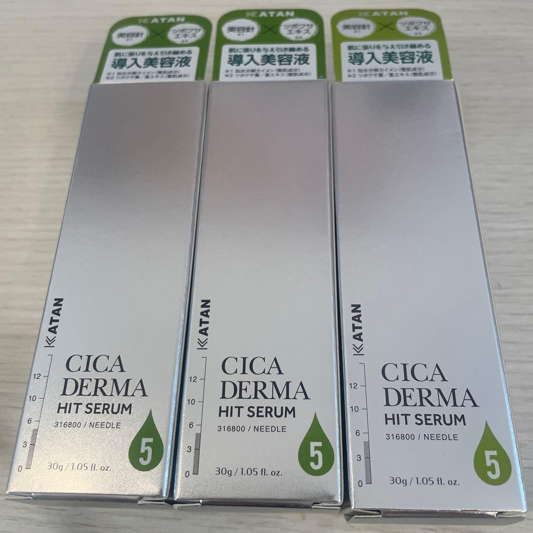 シカダーマヒットセラム 5 30g KATAN シカダ-マヒツトセラム5