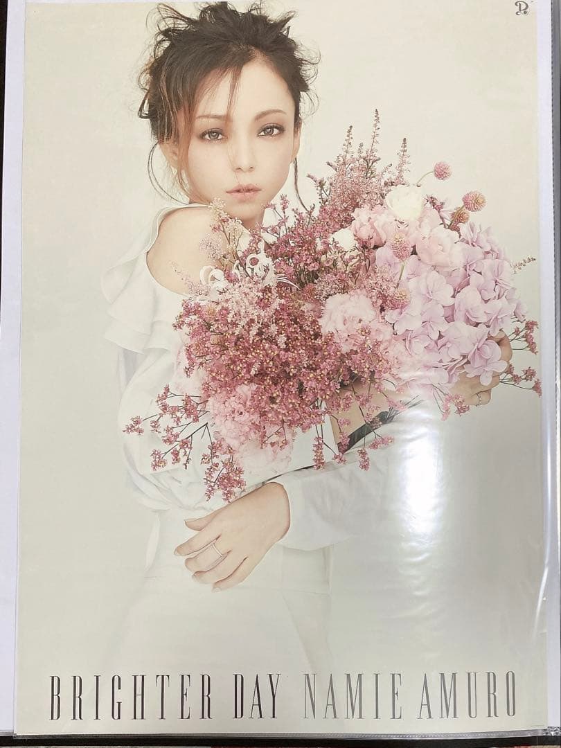 安室奈美恵 12枚まとめ売り B2 A2ポスター - メルカリ
