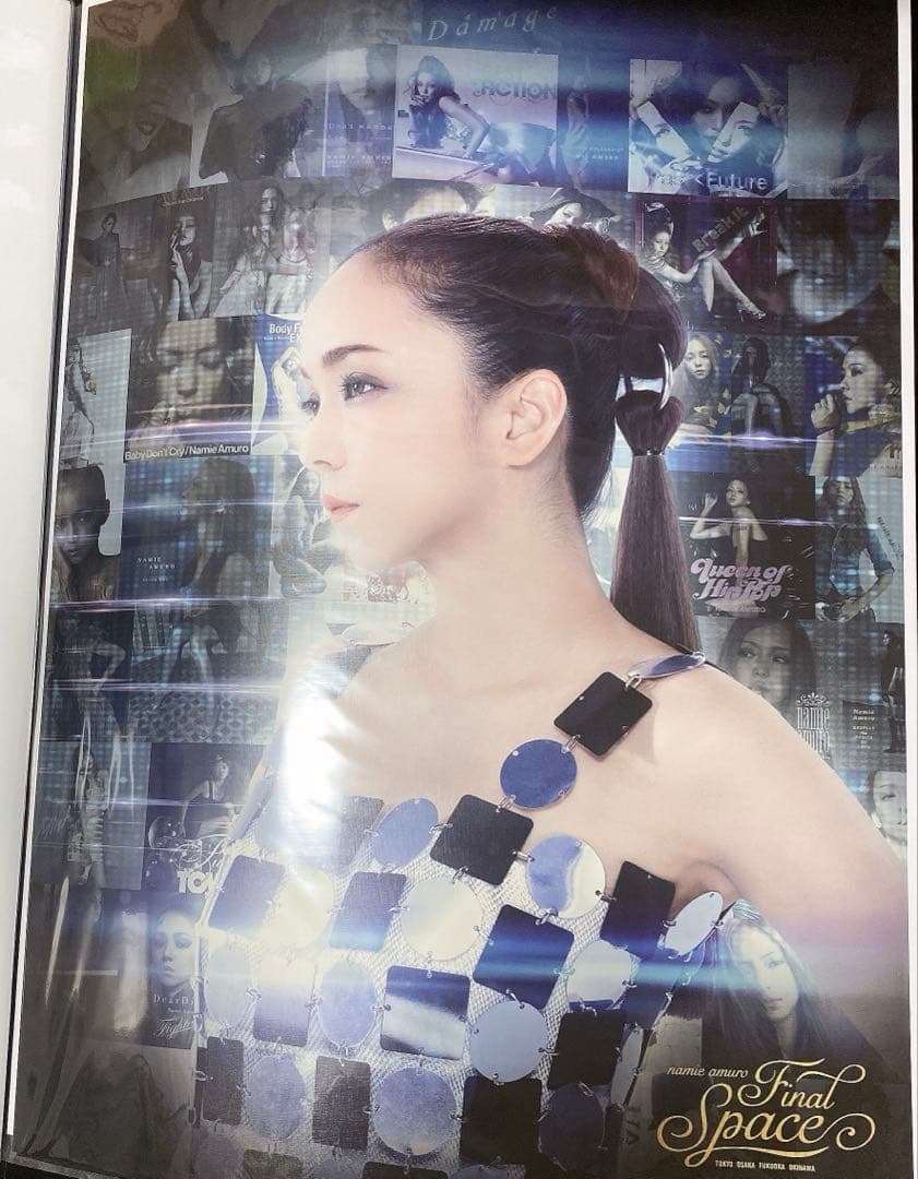 安室奈美恵 12枚まとめ売り B2 A2ポスター - メルカリ