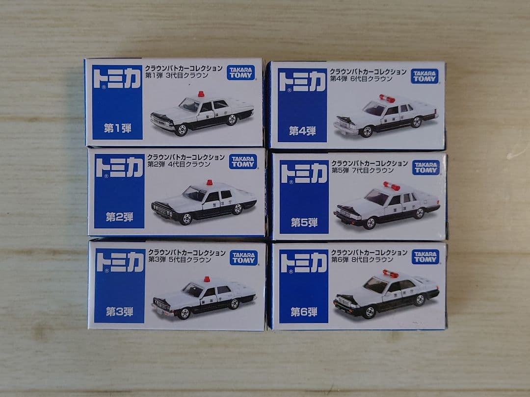 トミカ　イオン限定　クラウンパトカーコレクション 6台セット オンライン限定価格*】トミカプレミアム 10 トヨタ クラウン