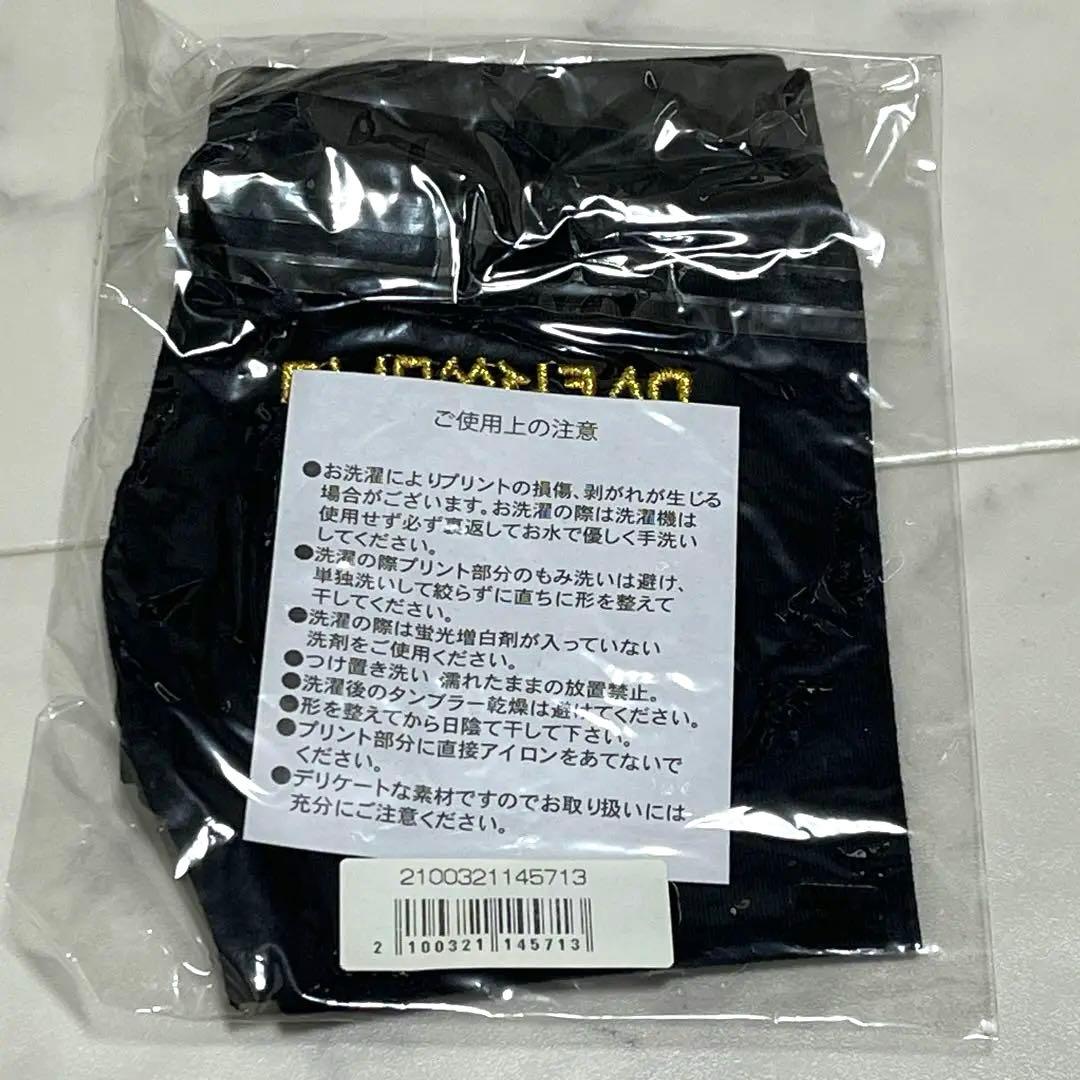 単品 新品未開封 UVERworld 初代ゴールドグローブ 復刻ver. - メルカリ