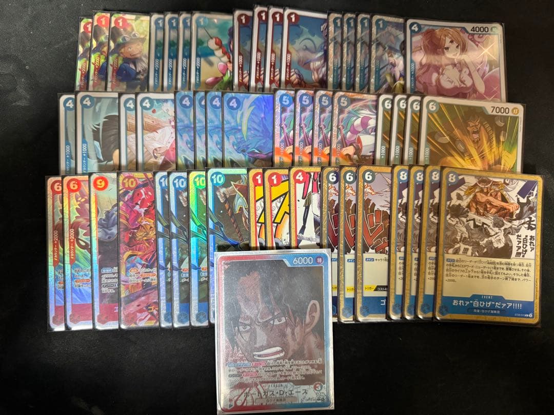 ワンピースカードゲーム 赤青エース ガチ構築 スリーブ付き