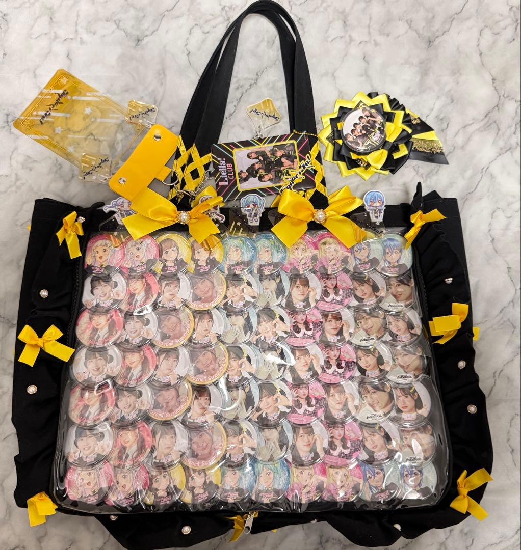 ラブライブ!スーパースター‼︎Liella! 5yncri5e! 痛バA3 71個