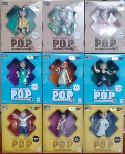 P.O.P(Portrait.Of.Pirates) 幼少期シリーズです $_57.JPG?set_id=880000500F