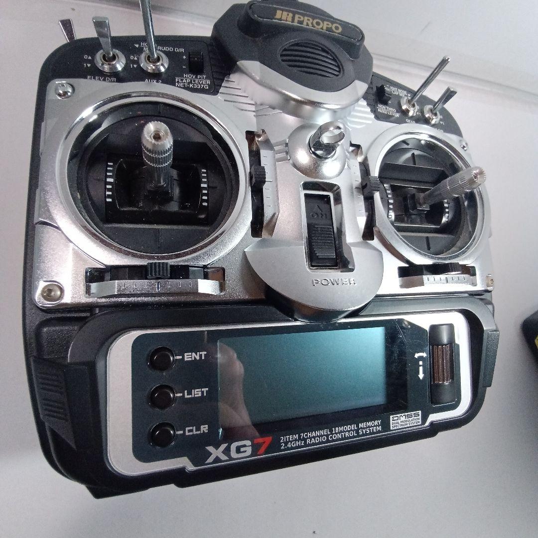 XG7 7チャンネル 2.4GHz ラジコン