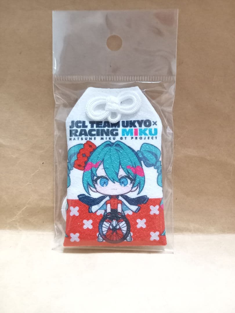 レーシングミク 自転車お守り風チャーム 初音ミク 2025ver. 御守り