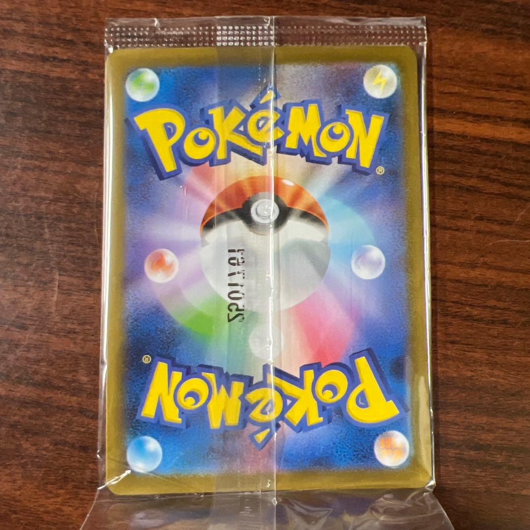 ポケモンカード ビクティニ 炎タイプカード HP80 - メルカリ