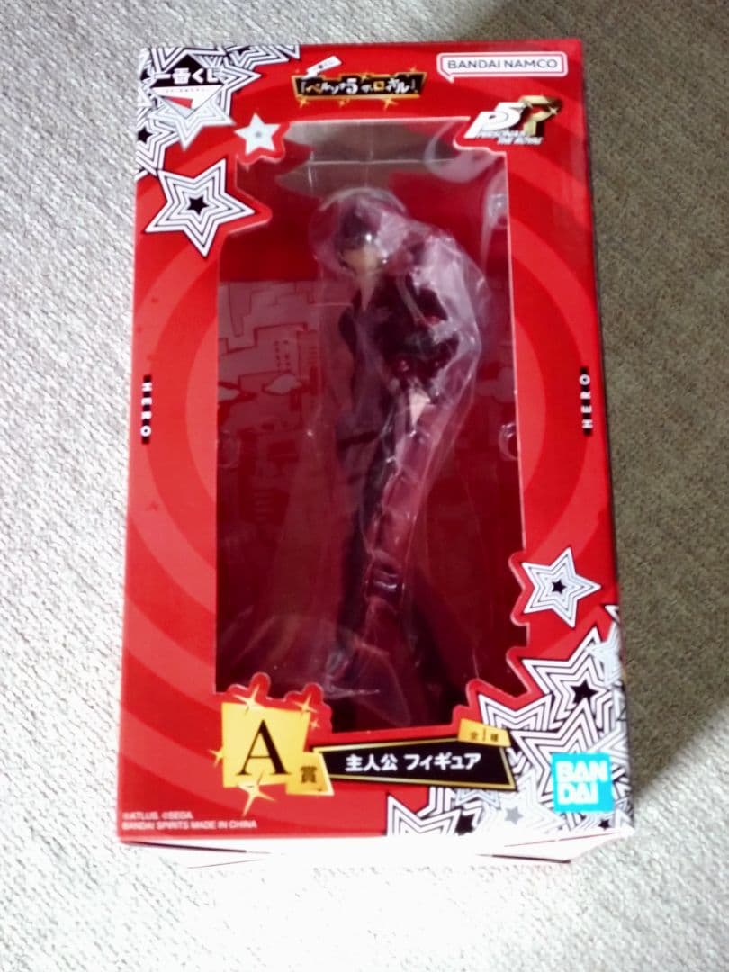 一番くじ ペルソナ5 ザ・ロイヤル A賞 主人公 フィギュア