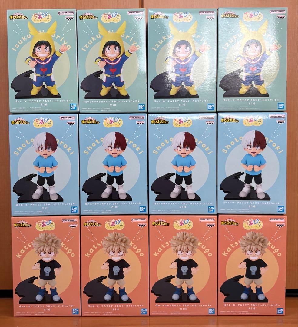 僕のヒーローアカデミア ちあぴこ フィギュア 緑谷出久 爆豪克己 轟焦